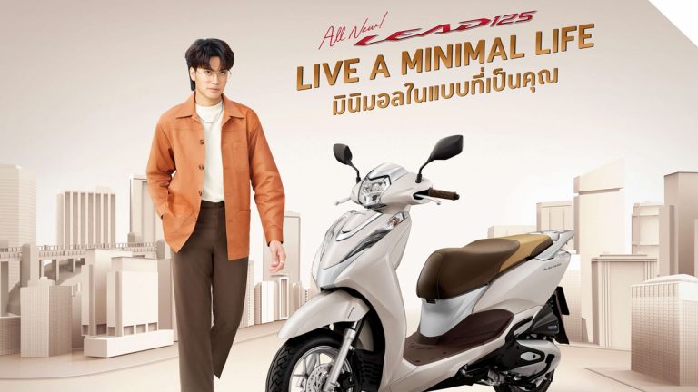 Honda Lead125 2025 โฉมใหม่กำลังจะมา