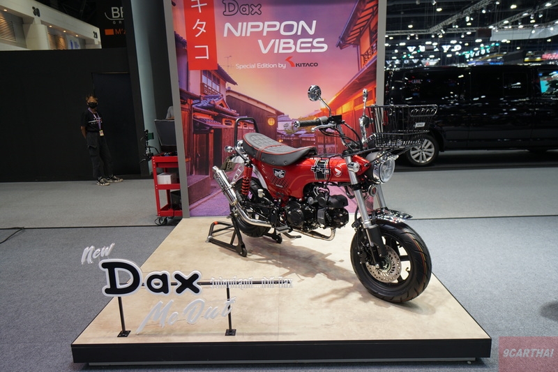 ใหม่ Honda Dax 125 Nippon Vibes Special Edition By Kitaco