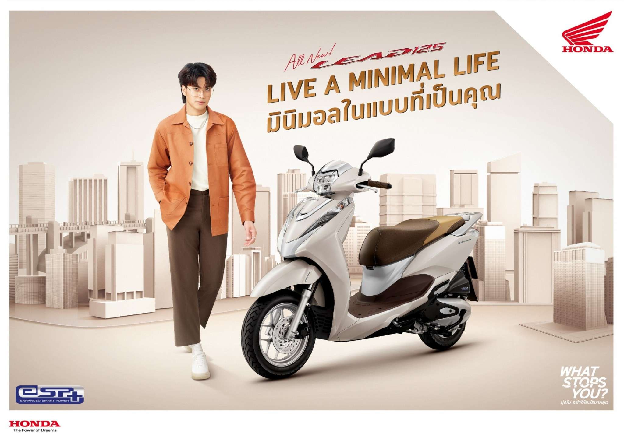 ใหม่ Honda Lead 125 2025 ราคา ฮอนด้า ลีด ตารางผ่อน-ดาวน์